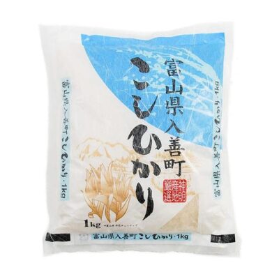 Japanese Toyama Koshihikari Rice - 1kg