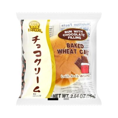 D-plus Japanese Bun with Chocolate Filling - 75g