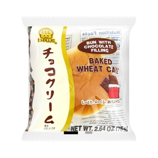 D-plus Japanese Bun with Chocolate Filling - 75g