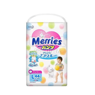 Merries Baby Diapers L Size 44 Pieces (9-14kg)