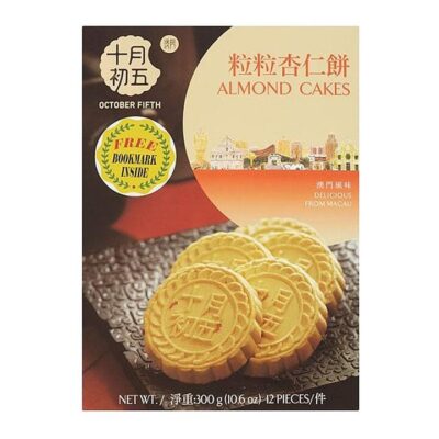 October Fifth Almond Cakes - 300g