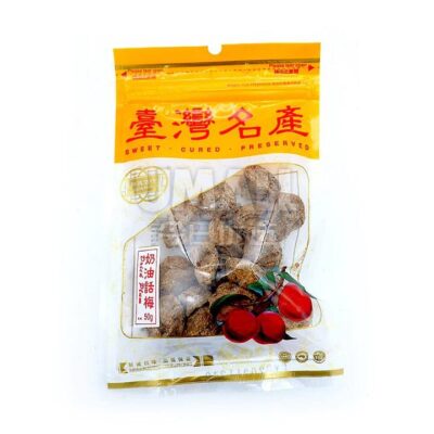 Qiancheng Taiwanese Specialty Creamy Preserved Plums - 50g