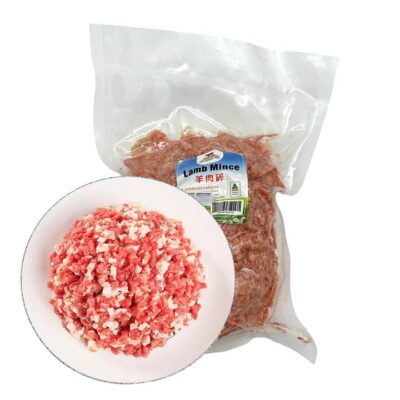 Yuji Frozen Fresh Lamb Mince - 1kg
