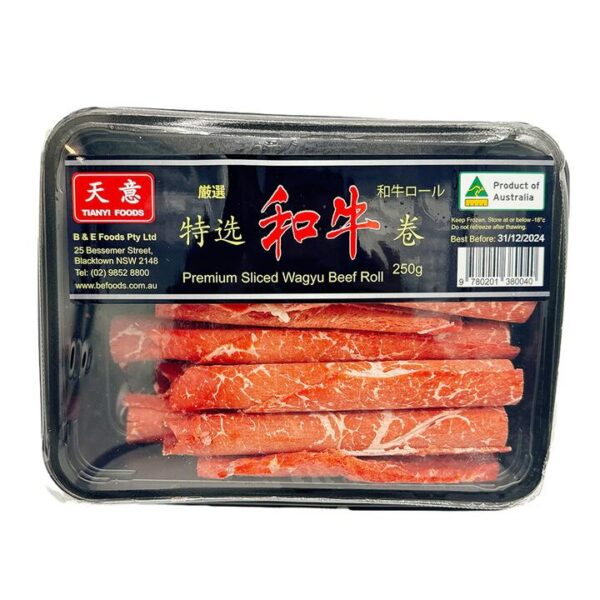 TianYi Premium Sliced Wagyu Beef Roll - 250g