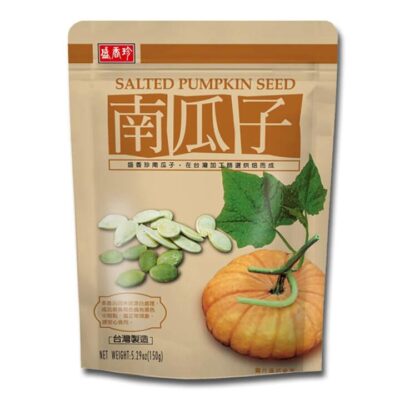 Senxiangzhen Salted Pumpkin Seeds - 150g