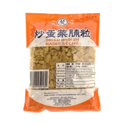 Yuh Ming Dried Radish for Scrambled Eggs - 227g