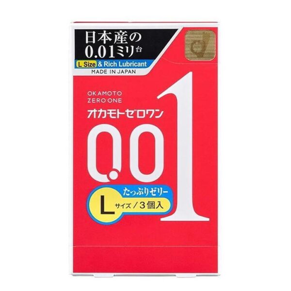 Okamoto 001 Rich Lubricant L Size Condoms - 3 Pieces