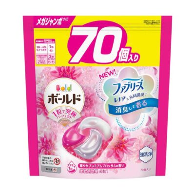 P&G Bold 4D Laundry Pods - 70 Pieces