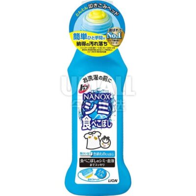 Lion Stain Removal Laundry Pen Light Blue 160g