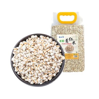 Meishizan Thai Pearl Barley - 2kg