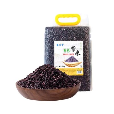 Meishizan Organic Purple Rice - 2kg
