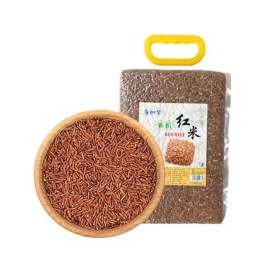 Meishizan Organic Red Rice - 2kg