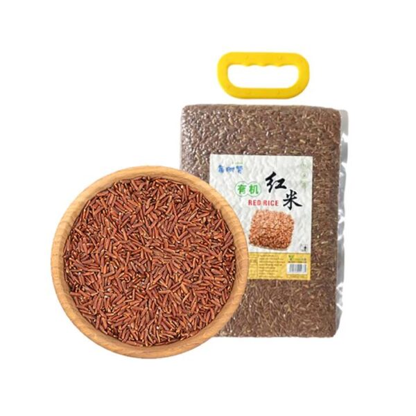 Meishizan Organic Red Rice - 2kg