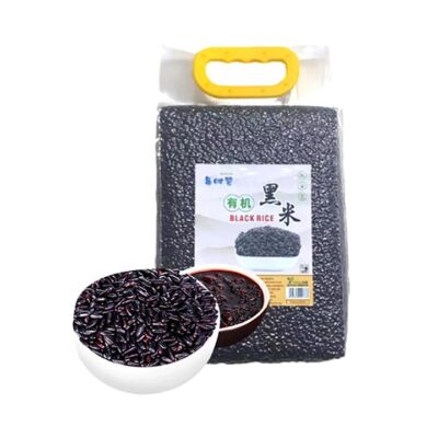 Meishizan Organic Black Rice - 2kg