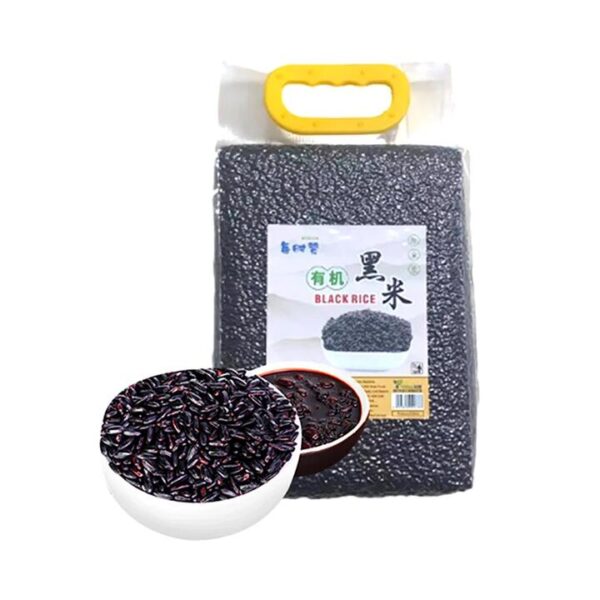 Meishizan Organic Black Rice - 2kg