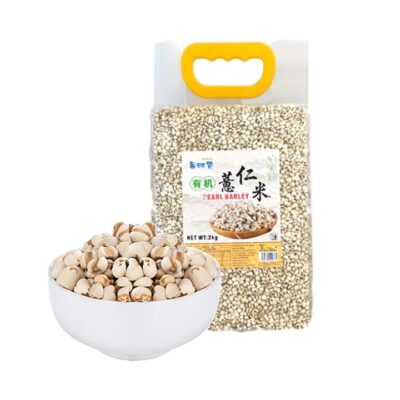 Meishizan Organic Pearl Barley - 2kg