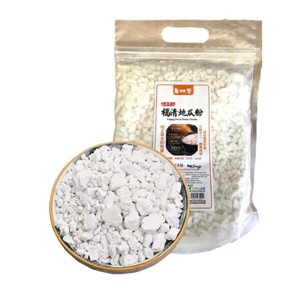 Meishizan Handmade Sweet Potato Powder - 500g