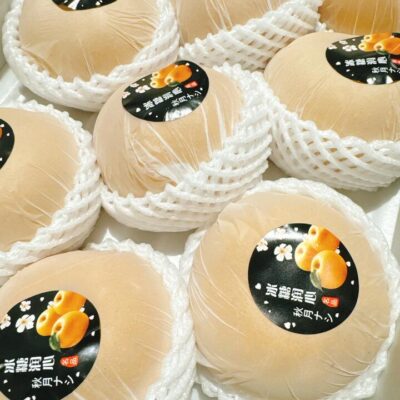Honey Pears - Box of 9, 5kg