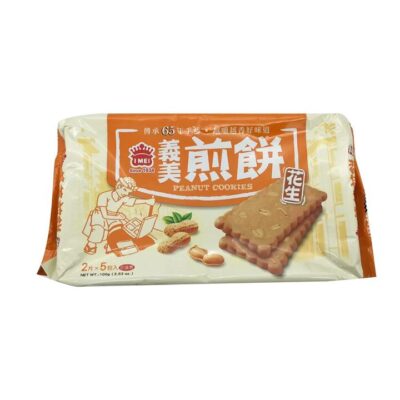 I-Mei Peanut Cookies - 2 Pieces x 5 Packs, 100g