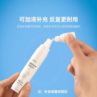 FaSola Thermal Paper Correction Pen Refill - Transparent 5ml