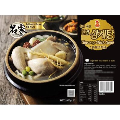 Myeongga Frozen Ginseng Chick Soup - 1kg