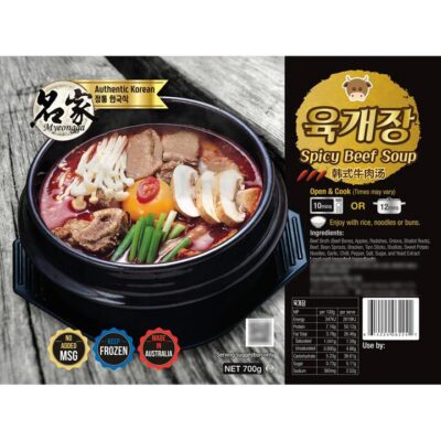 Myeongga Korean Spicy Beef Soup - 700g