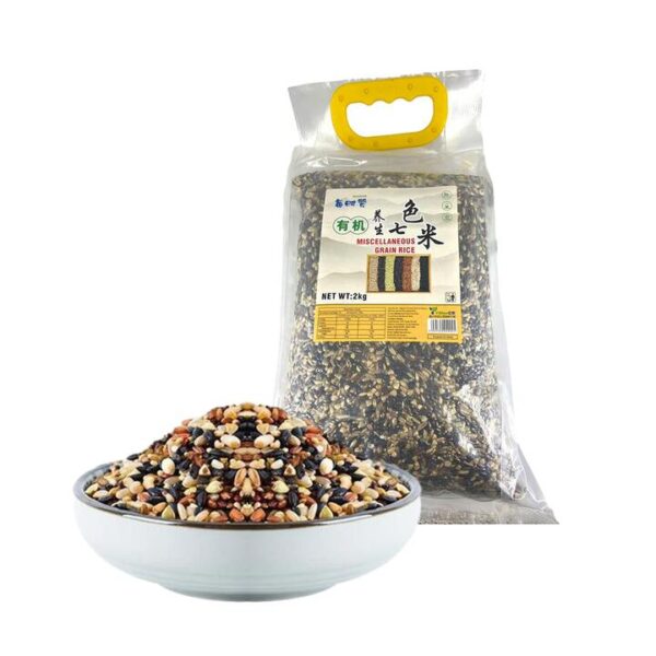 Meishizan Organic Health Seven-Color Rice - 2kg