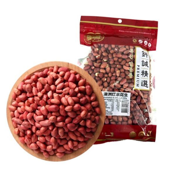 Qiancheng Australian Red-Skin Peanuts 300g
