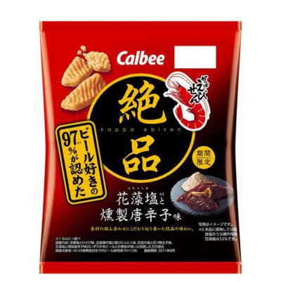 Calbee Premium Potato Chips Salted Smoked Chili Flavor 60g