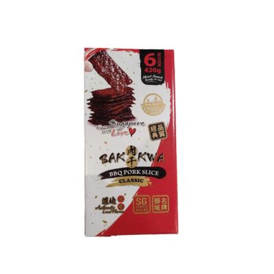 Kim Joo Singapore Classic BBQ Pork Slices - 6 Packs, 870g