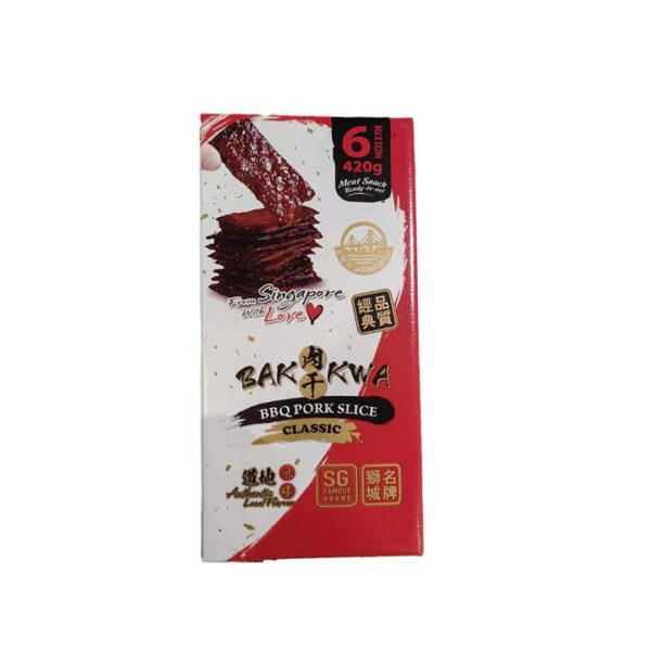 Kim Joo Singapore Classic BBQ Pork Slices - 6 Packs, 870g