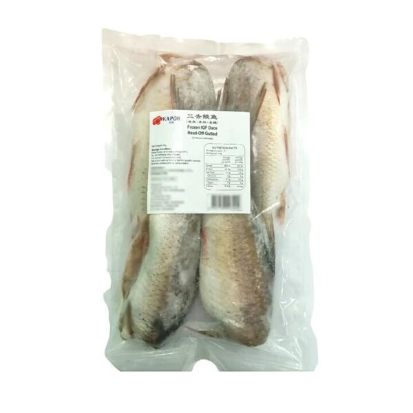Bofu Frozen Head-Off Gutted Dace - 1kg