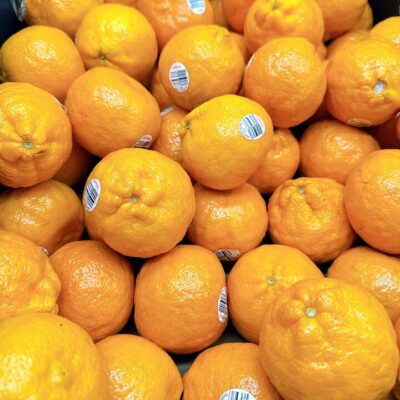 Summerina Sweet Mandarins - 1kg