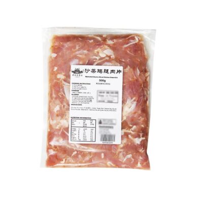 Lao Hankou Shacha-Marinated Sliced Chicken Thigh 500g - Ready for Stir-Fry