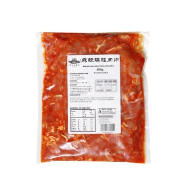 Lao Hankou Spicy Sliced Chicken Drumstick - 500g