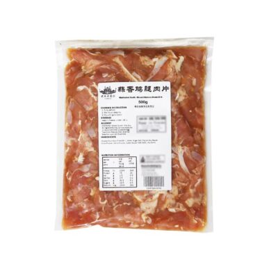 Lao Hankou Garlic Chicken Thigh Slices - 500g