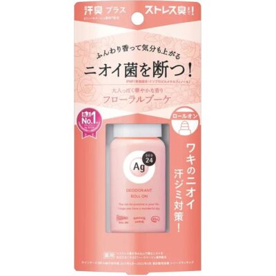 Shiseido AG Deodorant Roll-On Floral Scent - 40ml