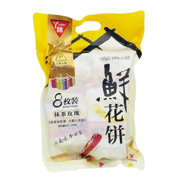 Yummy Matcha Rose Flower Pastry - 8 Pieces, 200g