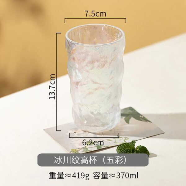 Modern SweetHome Glacier Pattern Highball Glass - Multicolor