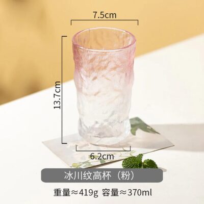 Modern SweetHome Glacier Pattern Highball Glass - Gradient Pink
