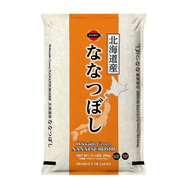 J-Basket Hokkaido Grown Nanatsuboshi Rice - 5kg