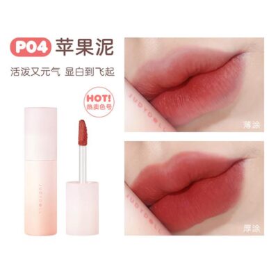 Judydoll Lip Mud #P04