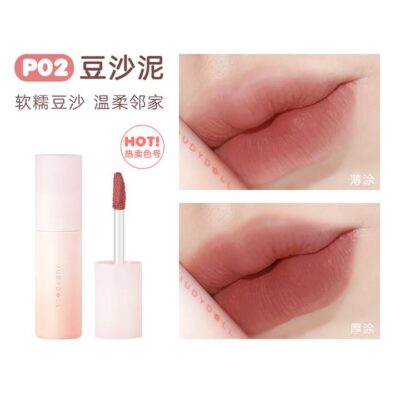 Judydoll Lip Mud #P02