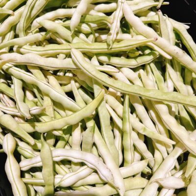 White Nine Beans - 500g