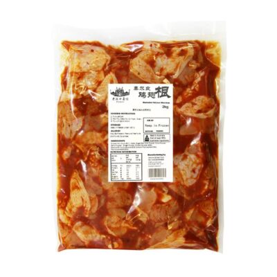 Lao Hankou Frozen New Orleans-Style Marinated Chicken Drumettes – Value Pack, Approx. 2kg