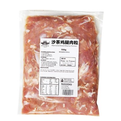 Lao Hankou Frozen Shacha Chicken Thigh Pieces - 500g