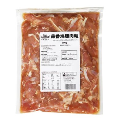 Lao Hankou Frozen Garlic Chicken Thigh Pieces - 500g