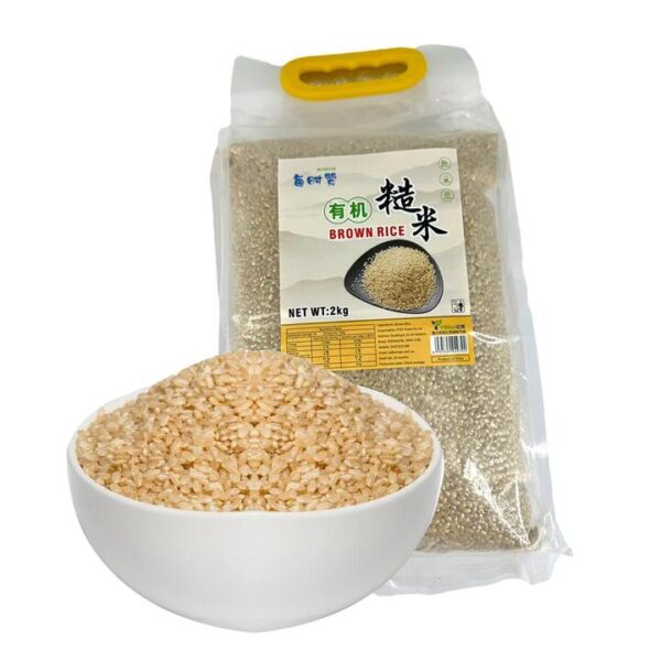 Meishizan Organic Brown Rice 2kg