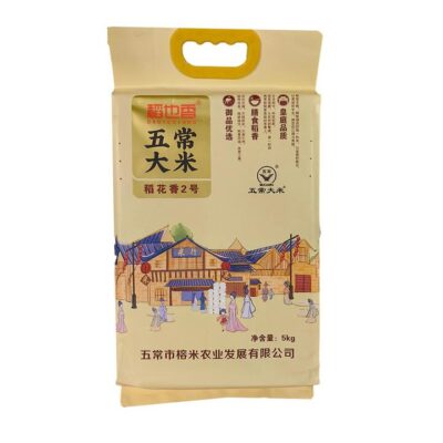 Daoyexiang Wuchang Rice 5kg