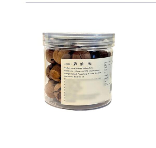 Chanjiujiu Hand-Peeled Hickory Nuts, Cream Flavor, 135g